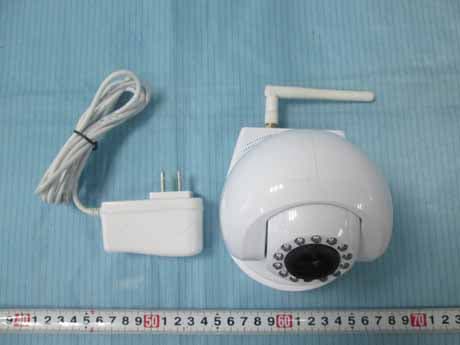Wireless IP Camera - FCC ID ZDEFI9826PV2 - ShenZhen Foscam Intelligent Technology Co., Ltd. (3)