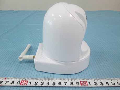 Wireless IP Camera - FCC ID ZDEFI9826PV2 - ShenZhen Foscam Intelligent Technology Co., Ltd. (4)