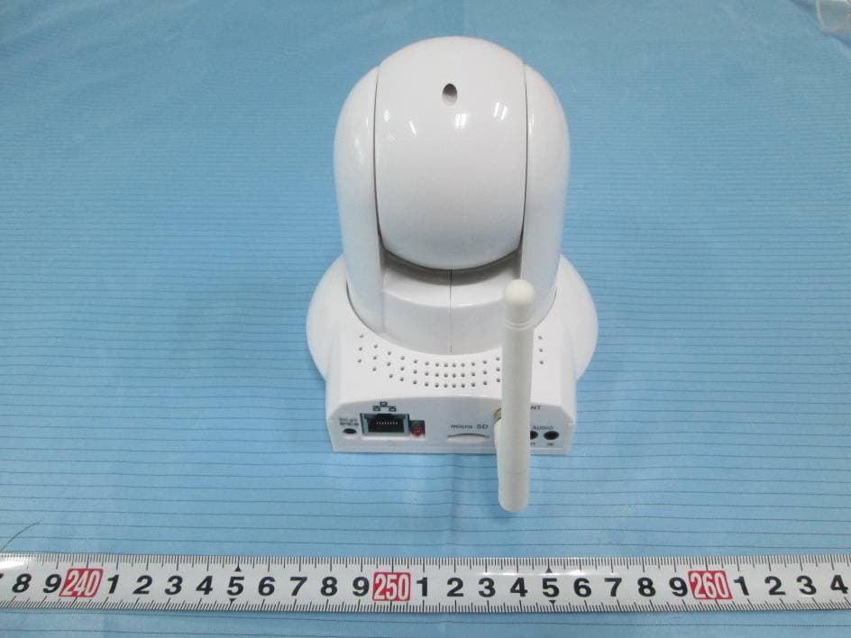 HD Wi-Fi IP Camera - FCC ID ZDEFI9831PV2 - ShenZhen Foscam Intelligent Technology Co., Ltd. (5)
