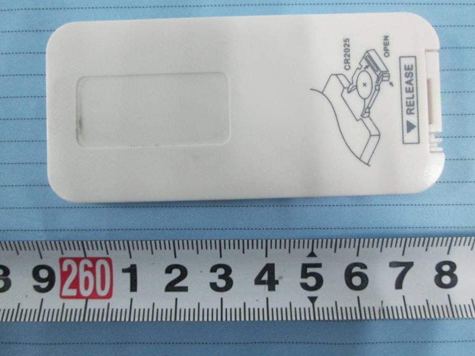 Wireless HD Baby Monitor - FCC ID ZDEFOSBABYP1 - ShenZhen Foscam Intelligent Technology Co., Ltd. (3)