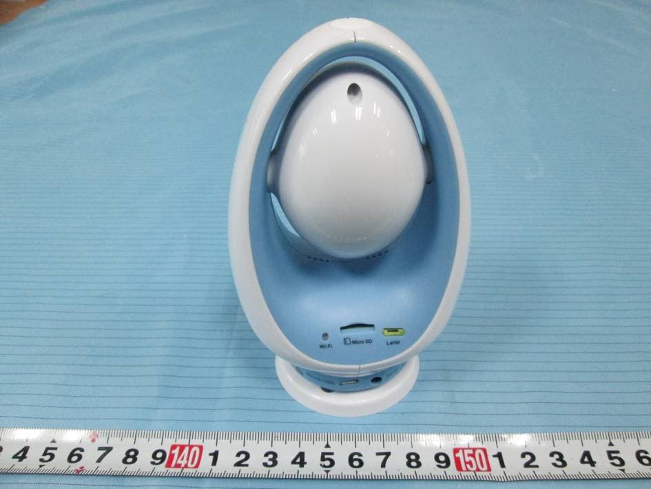 Wireless HD Baby Monitor - FCC ID ZDEFOSBABYP1 - ShenZhen Foscam Intelligent Technology Co., Ltd. (5)