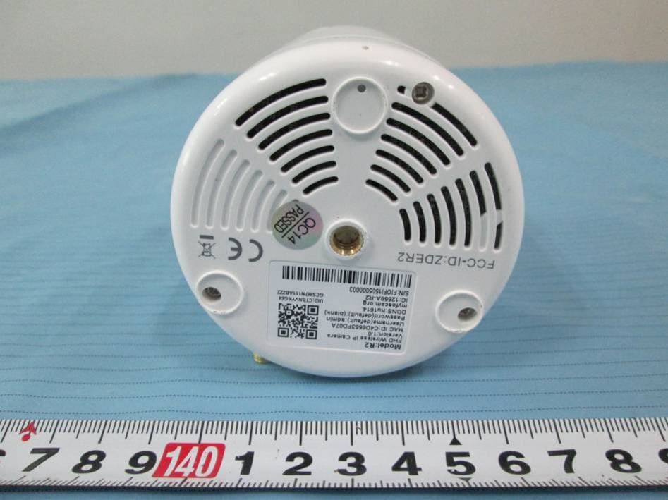 FHD Wireless IP Camera - FCC ID ZDER2 - ShenZhen Foscam Intelligent Technology Co., Ltd. (2)