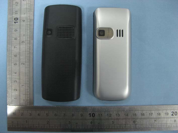 GSM Mobile Phone - FCC ID ZDJDG119 - cellnet 7 HK limited (3)