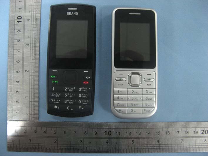 GSM Mobile Phone - FCC ID ZDJDG119 - cellnet 7 HK limited (2)