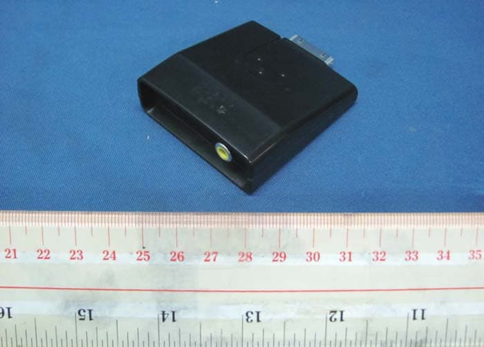 2.4GHz Wireless Microphone (Dongle) - FCC ID ZDMAM71DS61D - First Act Inc.