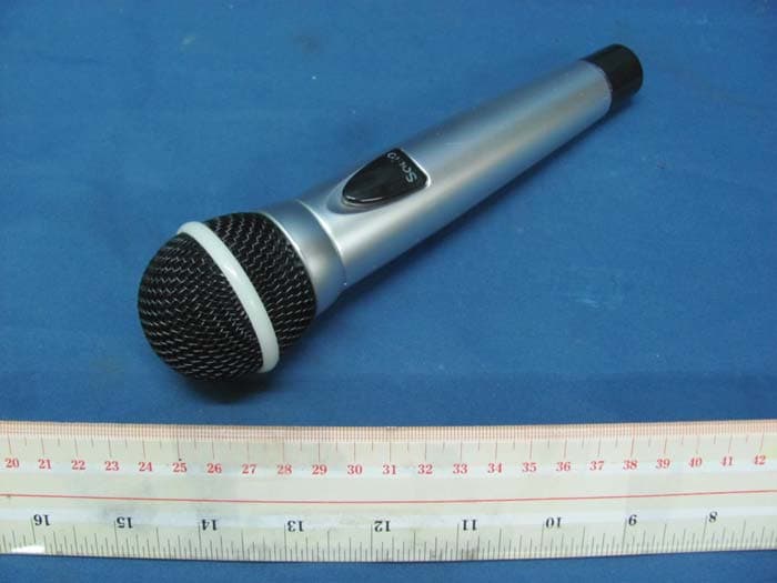 2.4GHz Wireless Microphone - FCC ID ZDMAM71DS61M - First Act Inc.