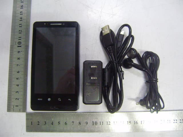 WCDMA SMART PHONE - FCC ID ZDRMP436 - Matsunichi Digital Development (Shenzhen) Co., Ltd. (2)