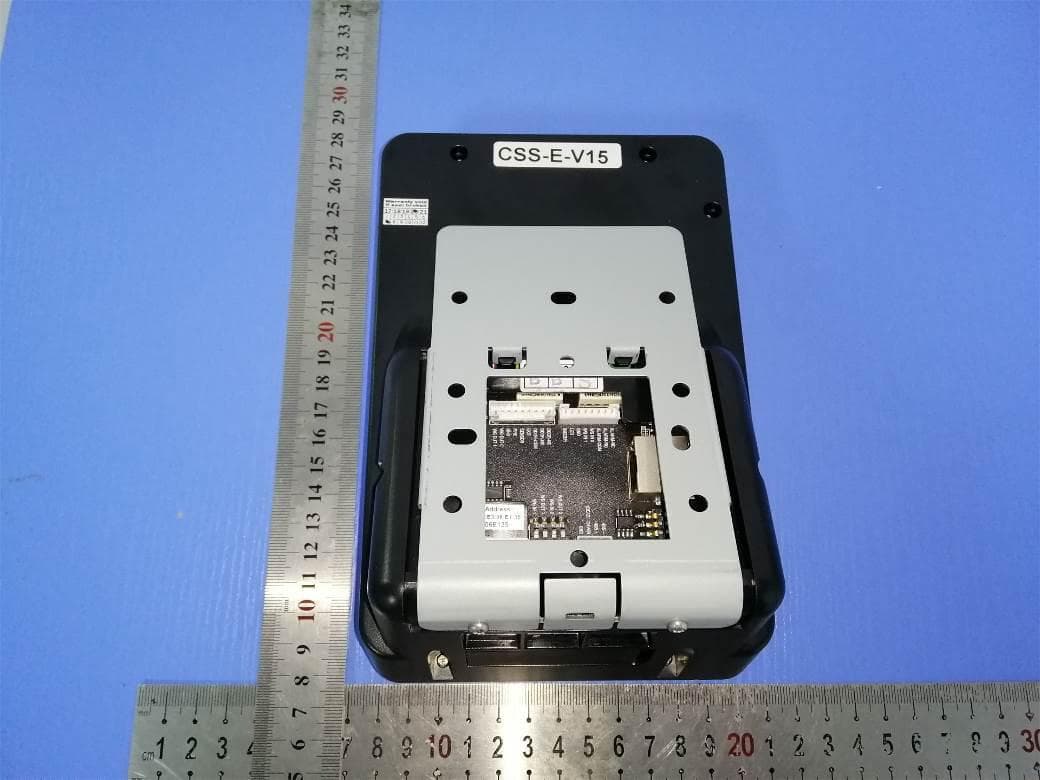 Face Recognition Controller - FCC ID ZDZCS-CSS-E-V15 - Chiyu Technology Co., Ltd.