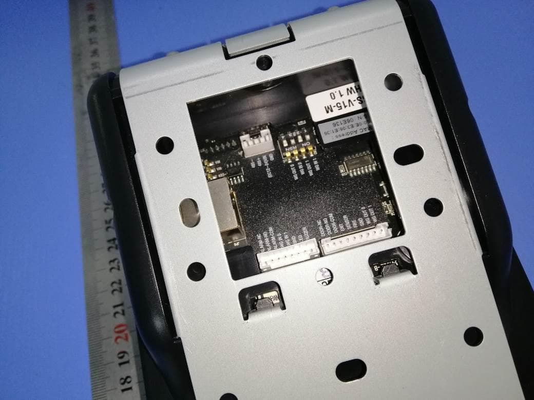 Face Recognition Controller - FCC ID ZDZCS-CSS-M-V15 - Chiyu Technology Co., Ltd.