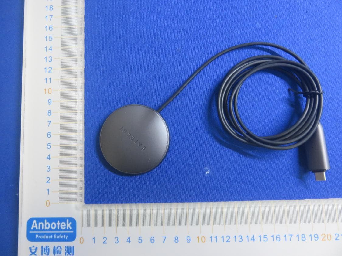 Magnetic Wireless Charging Cable - FCC ID ZE9-ST-UCQIMCM - Sariana LLC