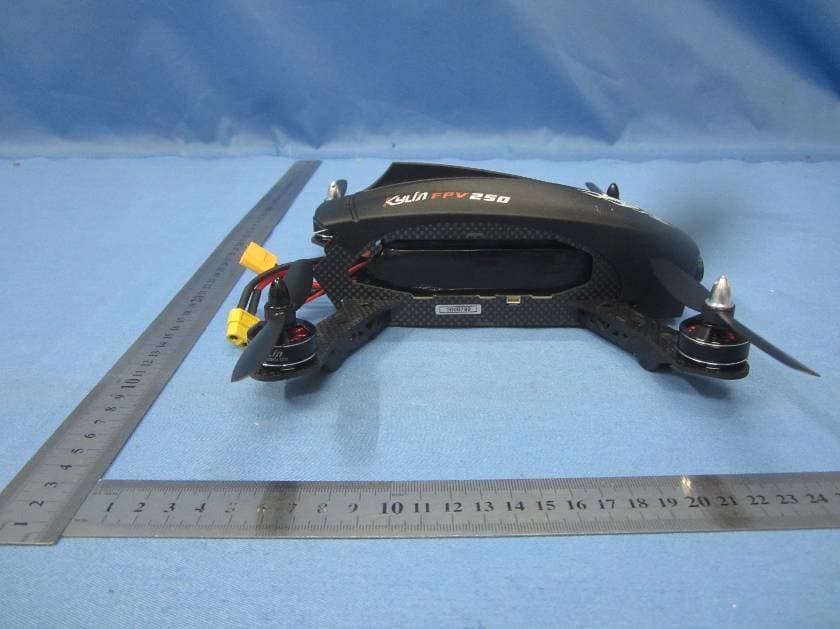Kylin 250fpv - FCC ID ZED250FPV - Shenzhen KDS Model Technologies Co., Ltd (3)