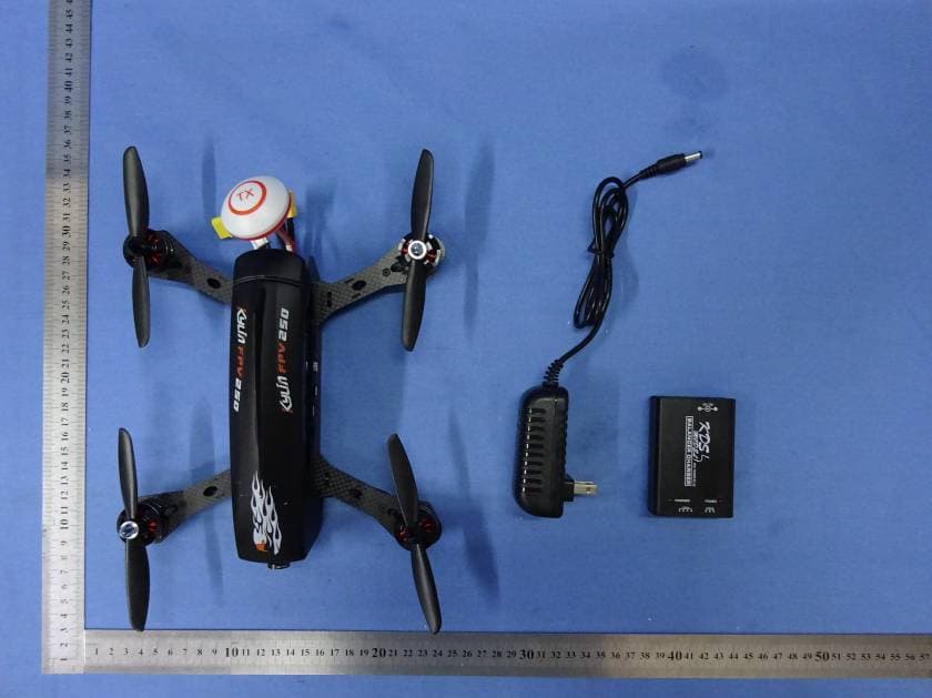 Kylin 250fpv - FCC ID ZED250FPV - Shenzhen KDS Model Technologies Co., Ltd (5)