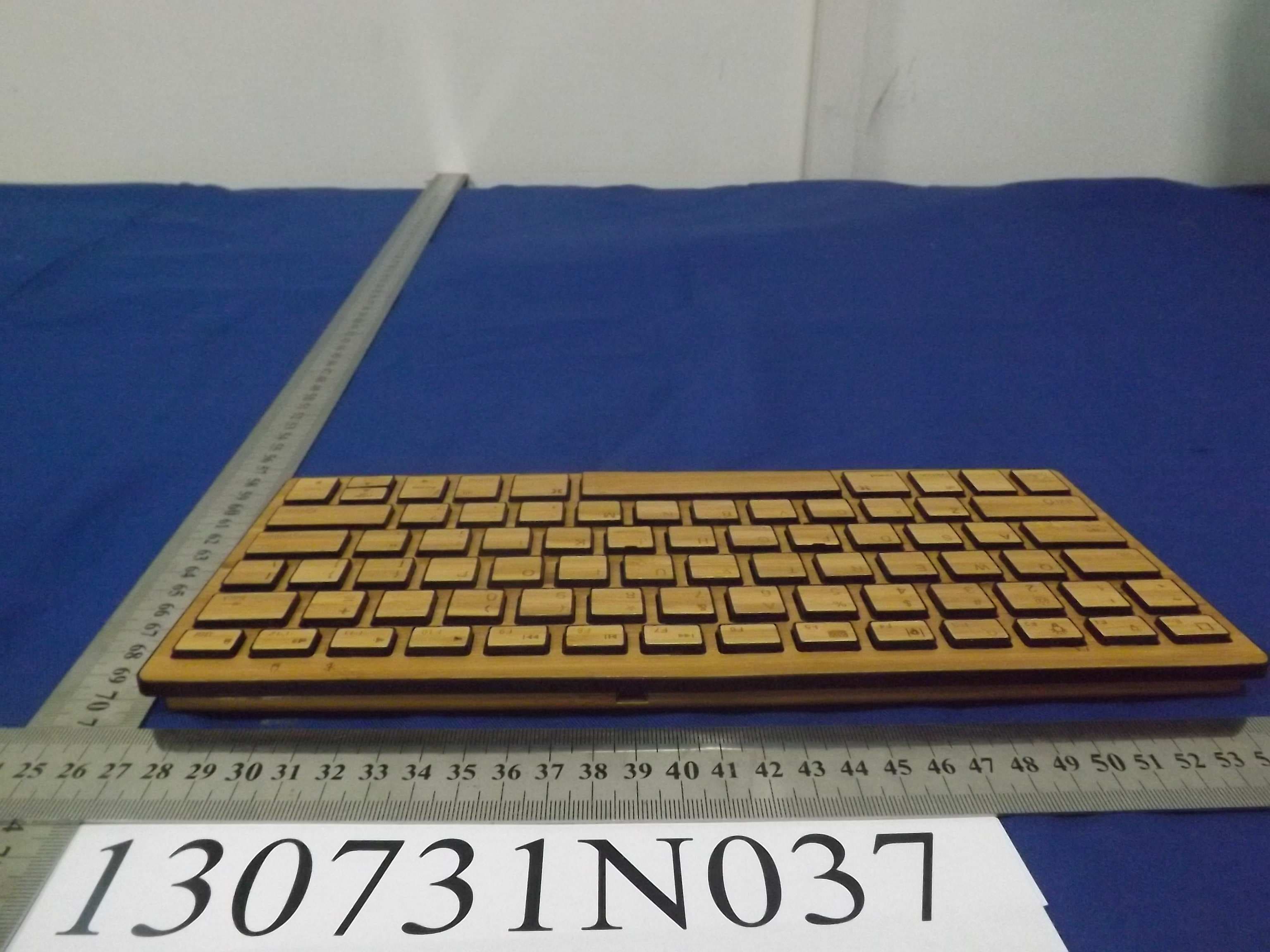 Bluetooth bamboo keyboard - FCC ID ZEQJQBLUKD - JIANGXI TONGGU JIANGQIAO TIMBER&BAMBOO INDUSTRY COMPANY.LTD (5)