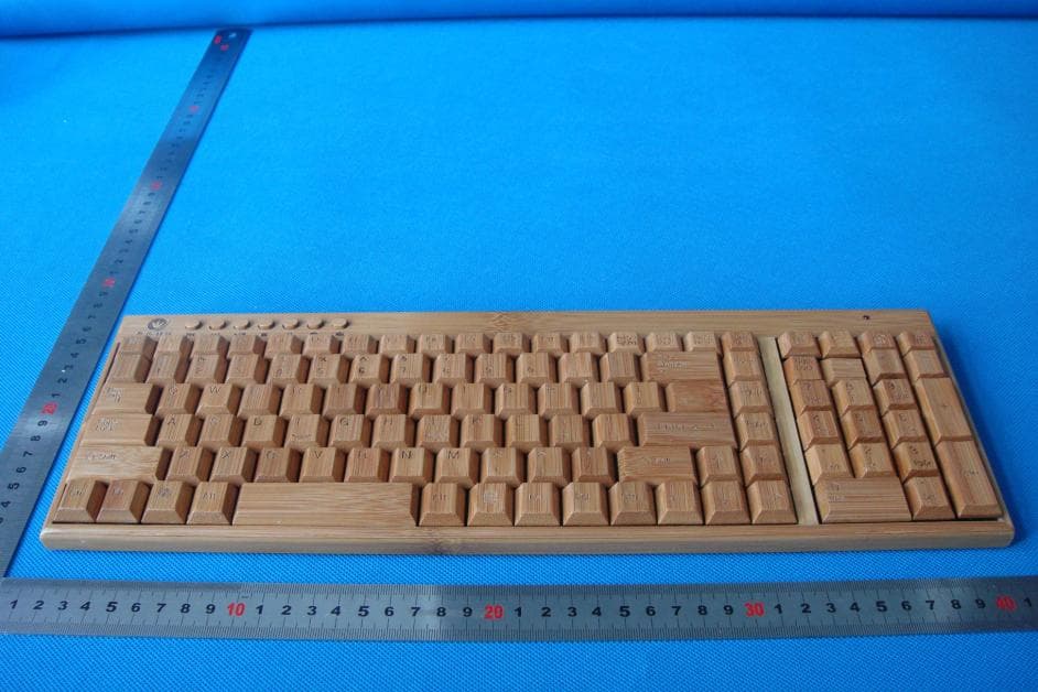 Wireless Keyboard - FCC ID ZEQJQKB - JIANGXI TONGGU JIANGQIAO TIMBER&BAMBOO INDUSTRY COMPANY.LTD (5)