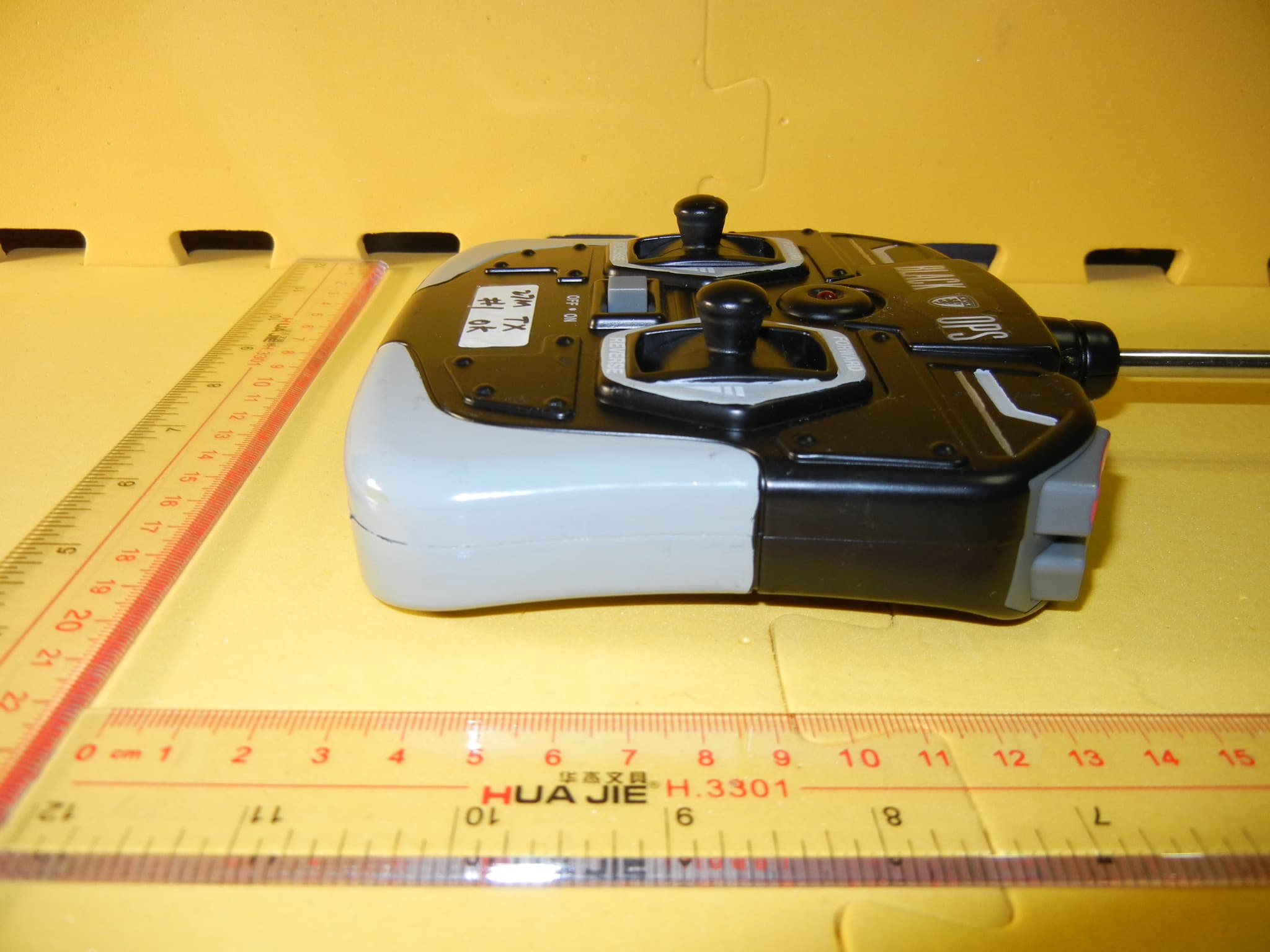 26.96-27.28 MHz WIRELESS REMOTE CONTROL TOY- TX - FCC ID ZEZB1375T27 - MTMS (HK) LIMITED (3)