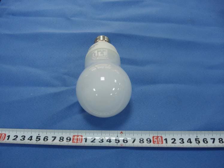 Self-Ballasted Lamp - FCC ID ZFCR100A7019W - YANTAI HAOLIBEST LIGHTING CO LTD (2)
