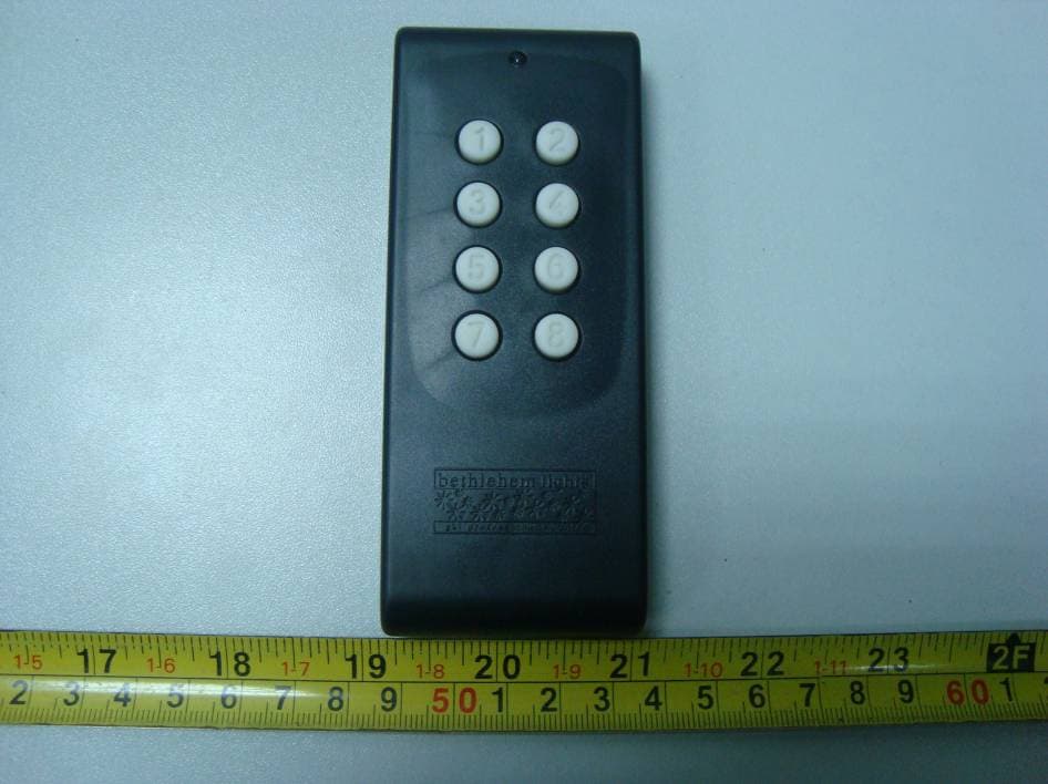 Remote Controller for Select-your-color LED Light Strands - FCC ID ZFJ19620610161818 - 3H AND COMPANY LIMITED (2)