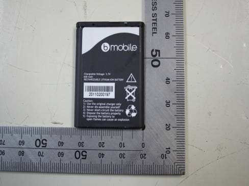 MOBILE PHONE-GSM PORTION - FCC ID ZFT-K107 - Global Mobile Communication (HK) Ltd.