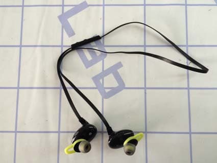 Sport Bluetooth Headset - FCC ID ZGLS90 - G-BLUE Technology Limited (5)