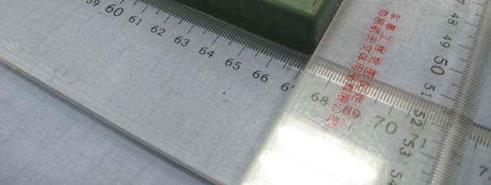 Remote Control Color Exchange Lighting Device - FCC ID ZHIRF801 - MINAH INTERNATIONAL LTD. (1)