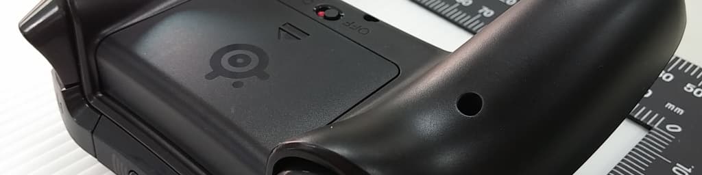 Stratus XL Gaming Controller - FCC ID ZHK-GC-00001 - SteelSeries ApS (3)