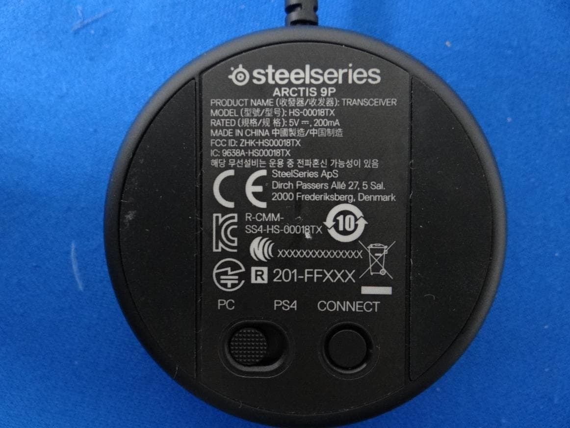 Transceiver - FCC ID ZHK-HS00018TX - SteelSeries ApS (5)