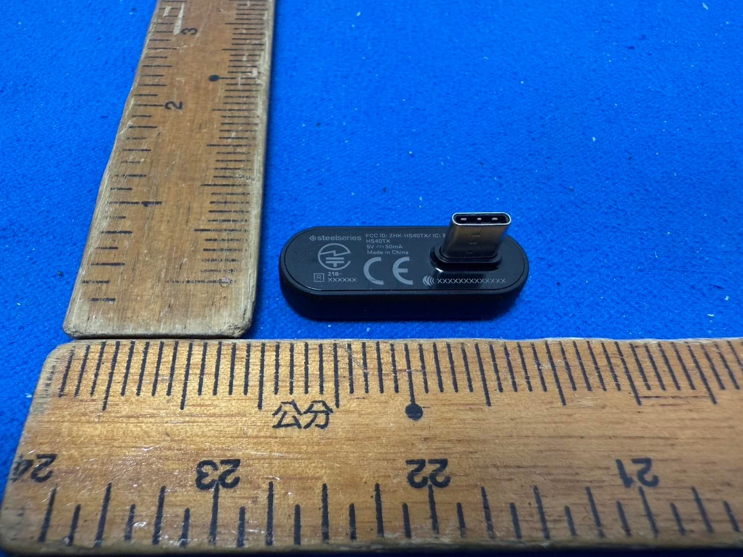 Transceiver - FCC ID ZHK-HS40TX - GN Audio USA Inc. (3)