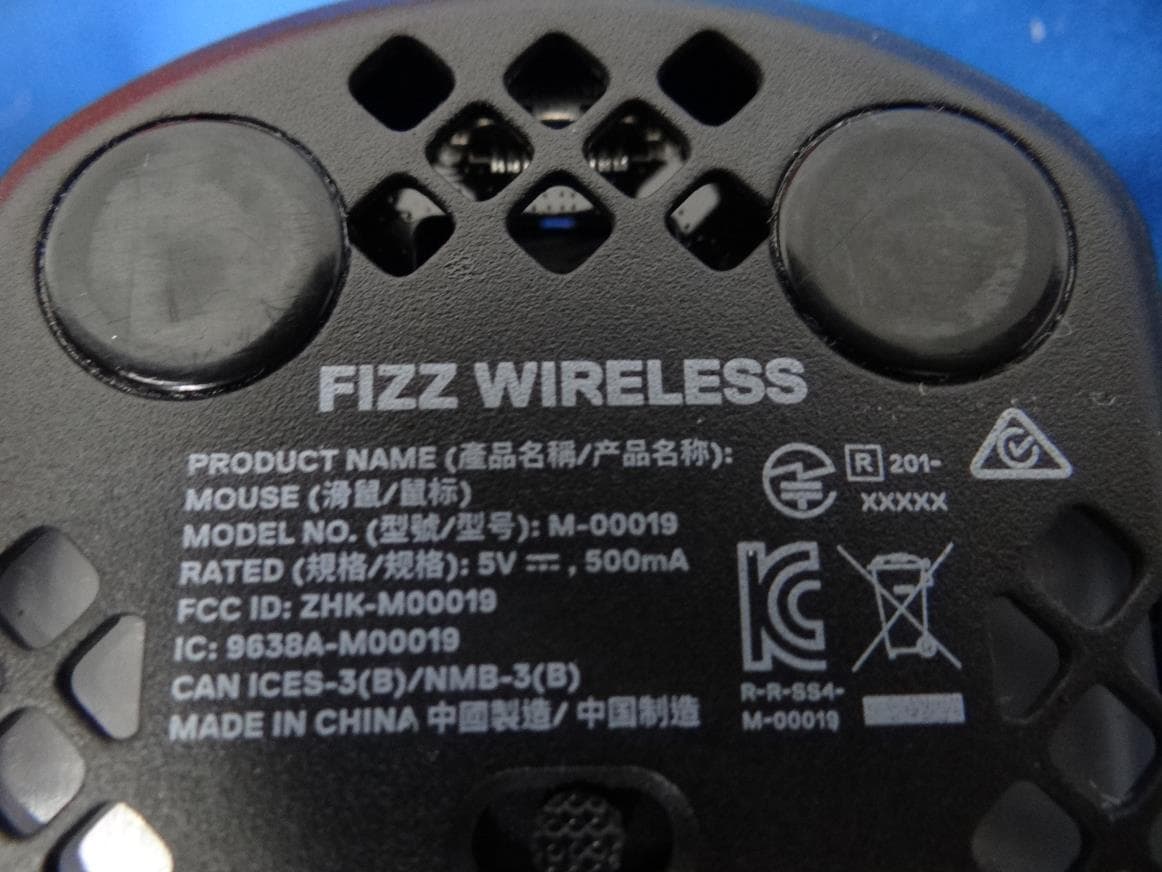 Mouse - FCC ID ZHK-M00019 - SteelSeries ApS (3)