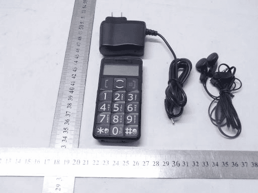 GSM MOBILE PHONE-GSM PORTION - FCC ID ZHN-W02 - ENJOY GROUP (HK) CO. LIMITED