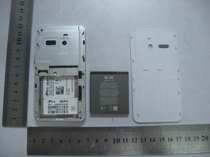 GSM MOBILE PHONE - FCC ID ZIDI660 - SK NETWORKS CO., LTD. (3)