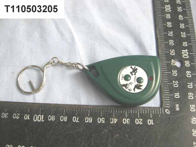 Guardian - FCC ID ZJ8UP1621 - Good Life LLC (2)