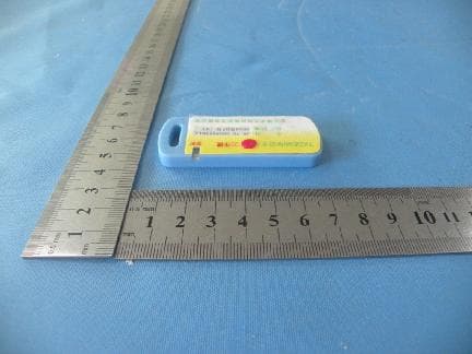 TWR300-TR142 active RFID with TWR300-BN140 base station - FCC ID ZJO-TR142 - Win Wireless Network Technology Ltd. (4)
