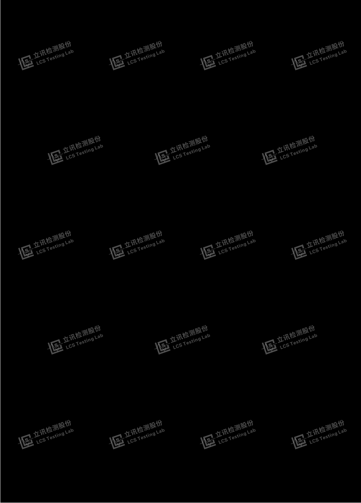 Bluetooth Speaker - FCC ID ZJP-SR226 - Shenzhen SKY DRAGON Audio-video Technology Co.LTD (2)