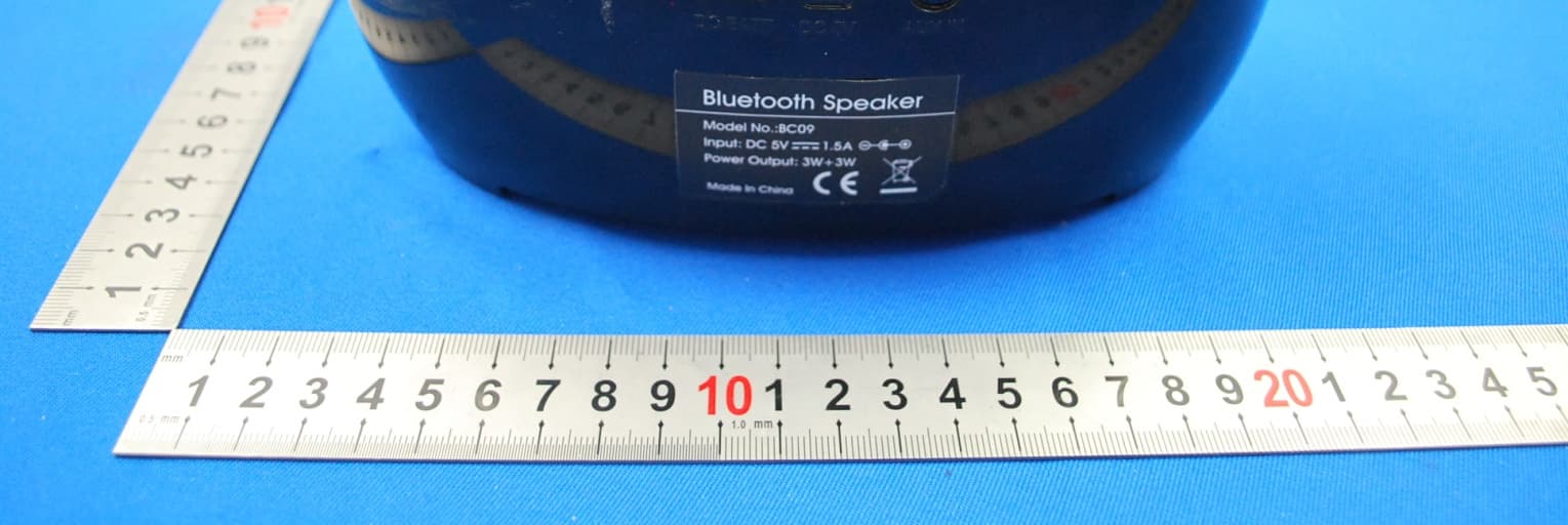 Bluetooth Speaker - FCC ID ZJPBC09MIGBT213 - Shenzhen SKY DRAGON Audio-video Technology Co.LTD (5)