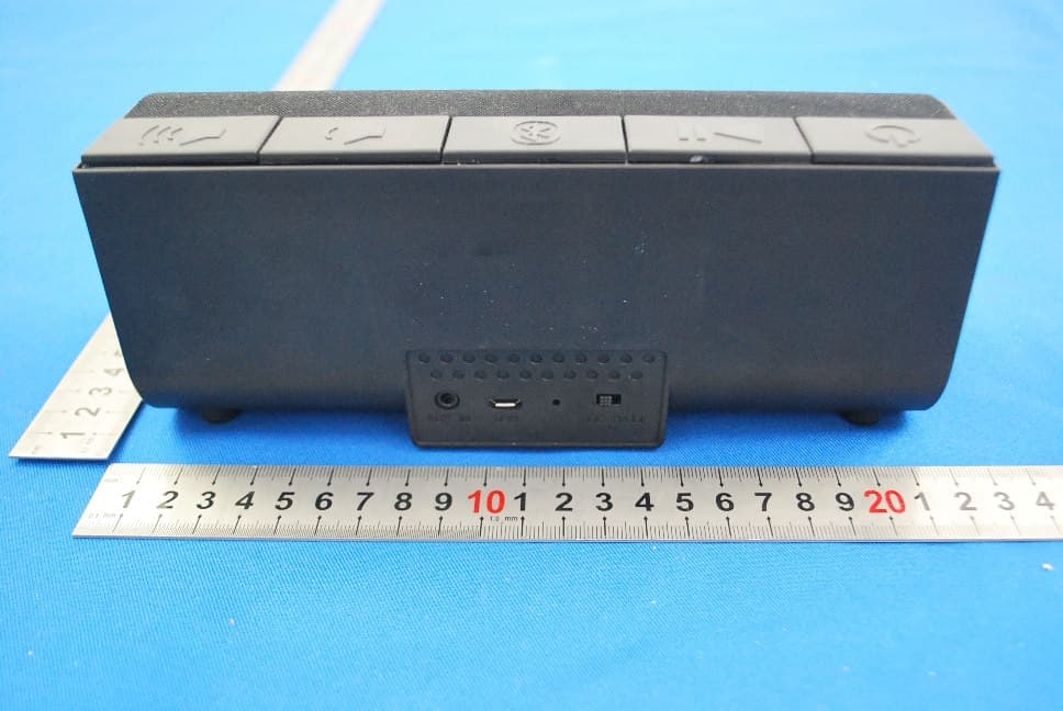 Bluetooth Speaker - FCC ID ZJPBC15BTS300 - Shenzhen SKY DRAGON Audio-video Technology Co.LTD