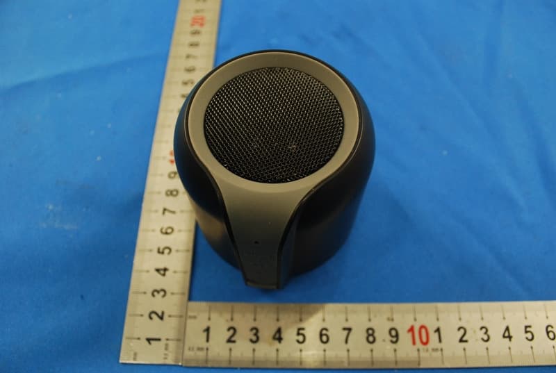 BLUETOOTH SPEAKER - FCC ID ZJPBC161BTSP10 - Shenzhen SKY DRAGON Audio-video Technology Co.LTD (2)