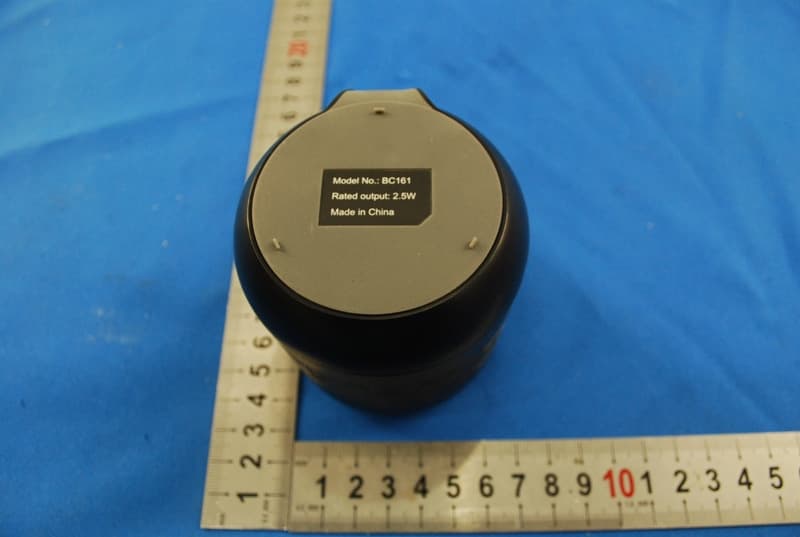 BLUETOOTH SPEAKER - FCC ID ZJPBC161BTSP10 - Shenzhen SKY DRAGON Audio-video Technology Co.LTD (3)