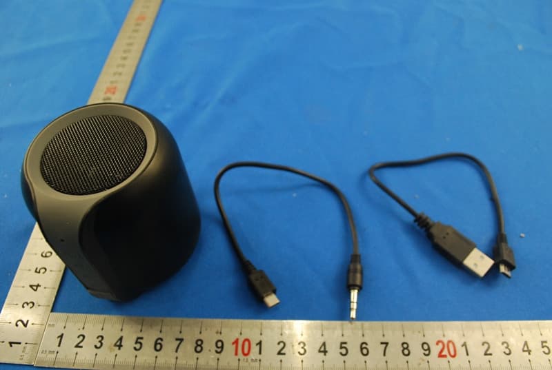 BLUETOOTH SPEAKER - FCC ID ZJPBC161BTSP10 - Shenzhen SKY DRAGON Audio-video Technology Co.LTD