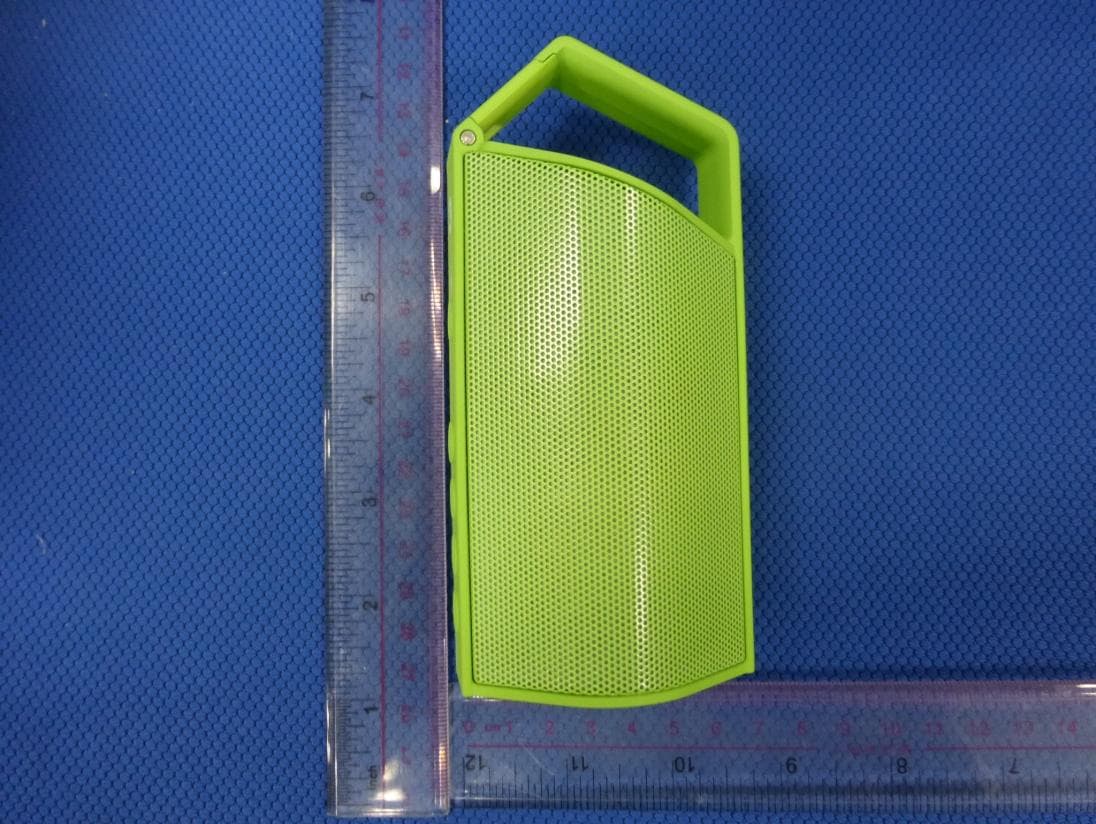 Bluetooth Speaker - FCC ID ZJPCK0081505 - Shenzhen SKY DRAGON Audio-video Technology Co.LTD