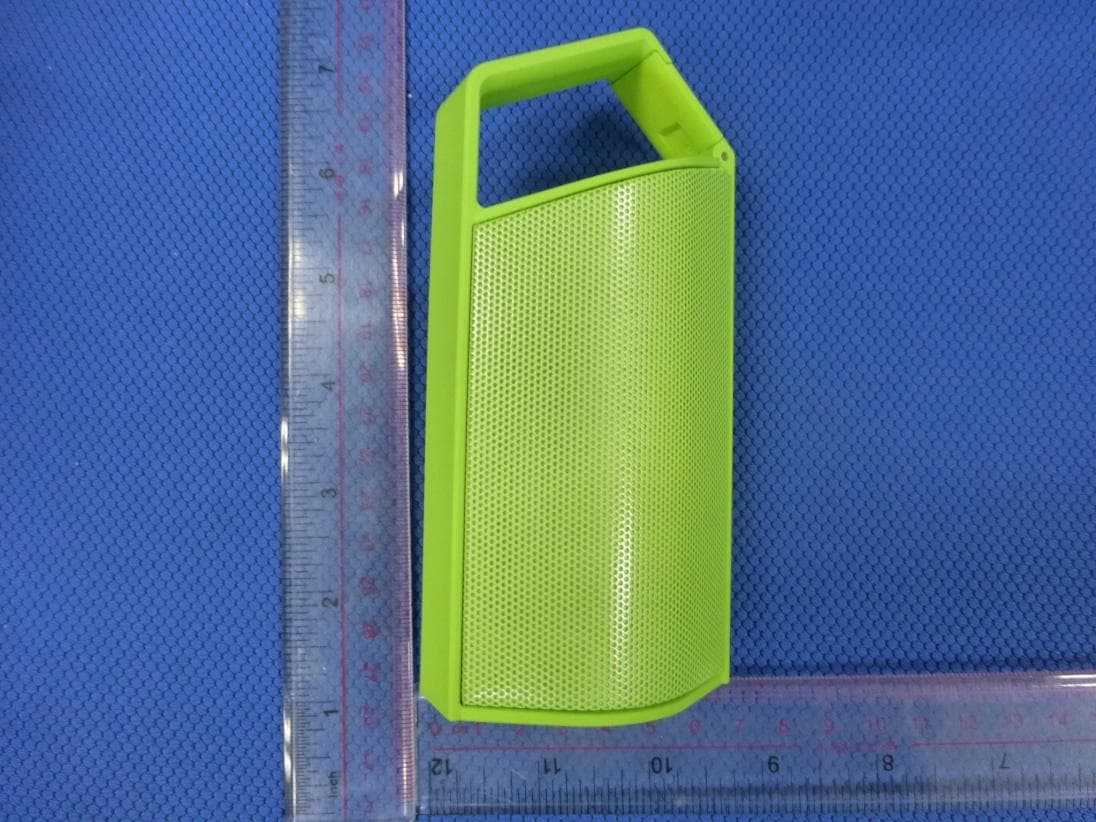 Bluetooth Speaker - FCC ID ZJPCK0081505 - Shenzhen SKY DRAGON Audio-video Technology Co.LTD (2)