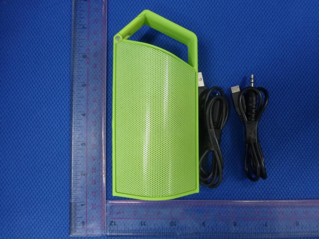 Bluetooth Speaker - FCC ID ZJPCK0081505 - Shenzhen SKY DRAGON Audio-video Technology Co.LTD (3)