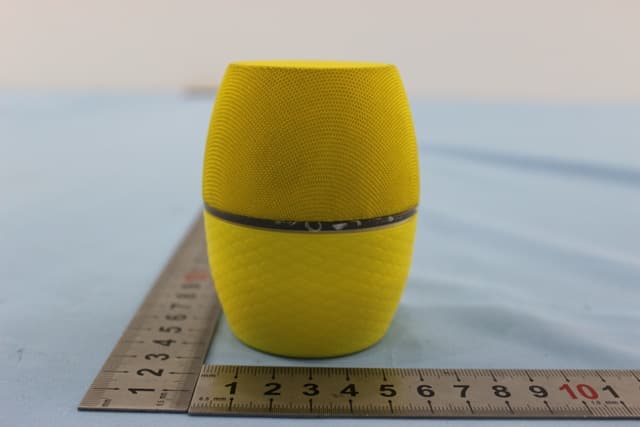 Bluetooth Speaker - FCC ID ZJPRC201CK101 - Shenzhen SKY DRAGON Audio-video Technology Co.LTD (5)