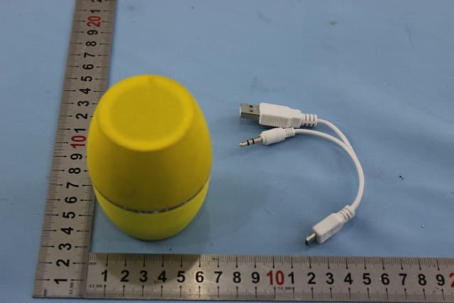 Bluetooth Speaker - FCC ID ZJPRC201CK101 - Shenzhen SKY DRAGON Audio-video Technology Co.LTD