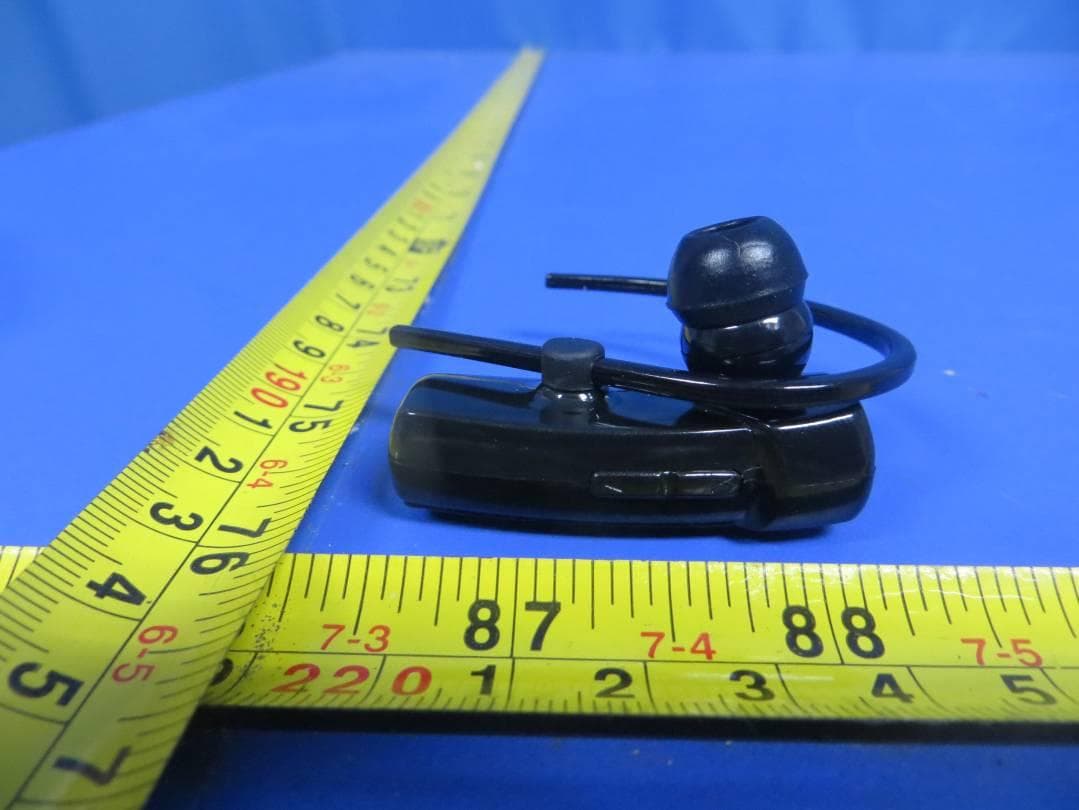 Bluetooth Headset - FCC ID ZJVP01 - Premier Accessory Group (3)