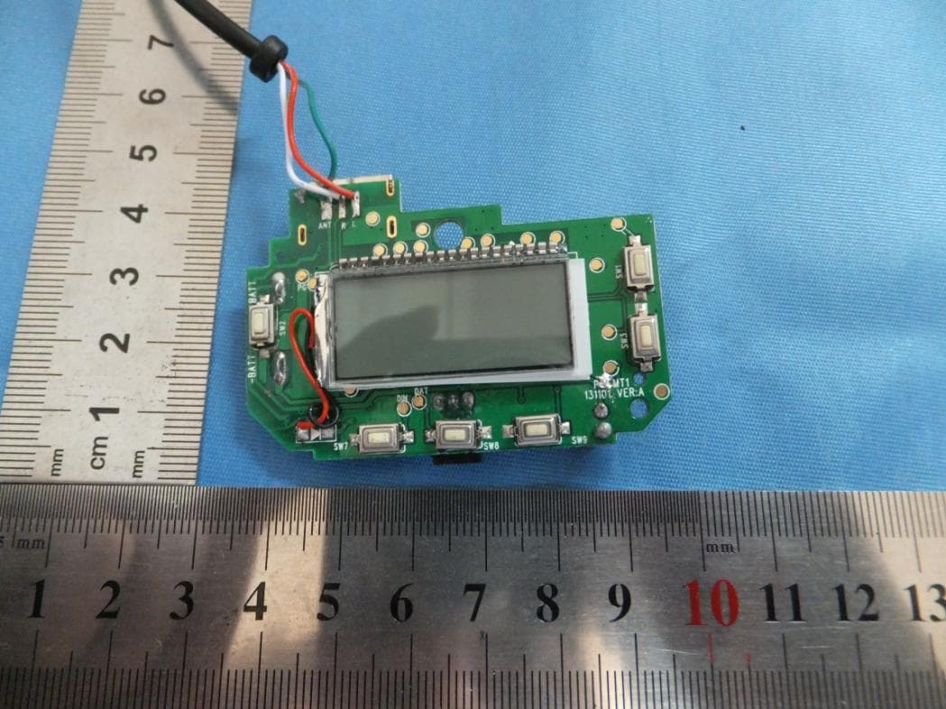 FM Transmitter - FCC ID ZJVPWFMT1 - Premier Accessory Group (2)
