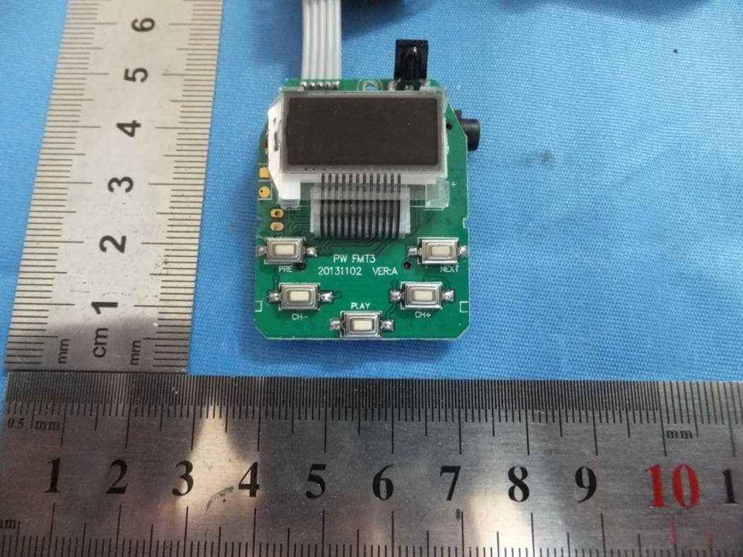 FM Transmitter - FCC ID ZJVPWFMT3 - Premier Accessory Group (4)
