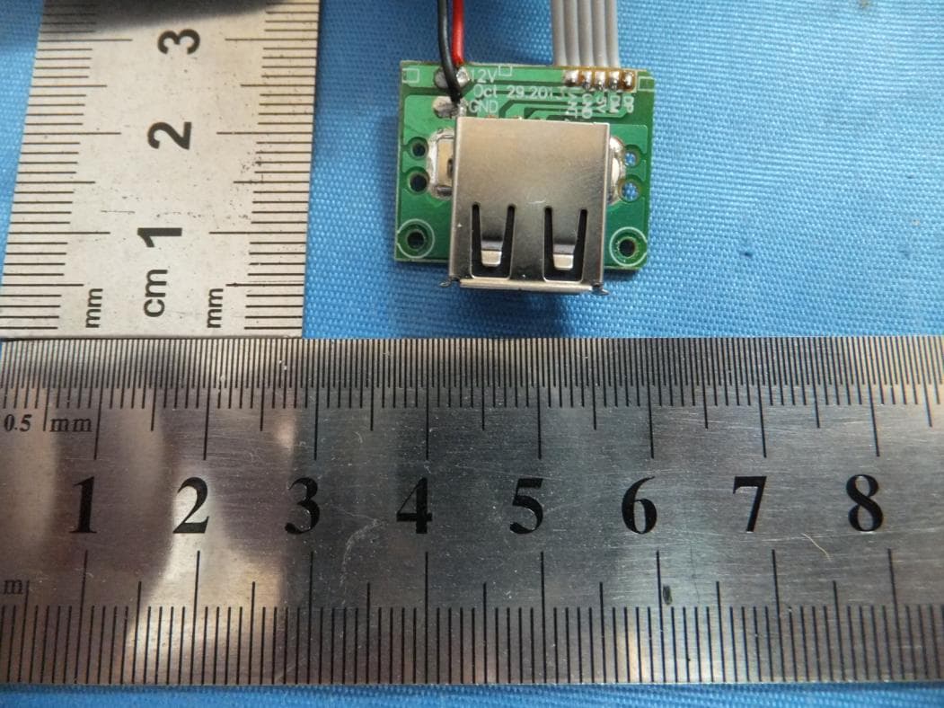 FM Transmitter - FCC ID ZJVPWFMT3 - Premier Accessory Group