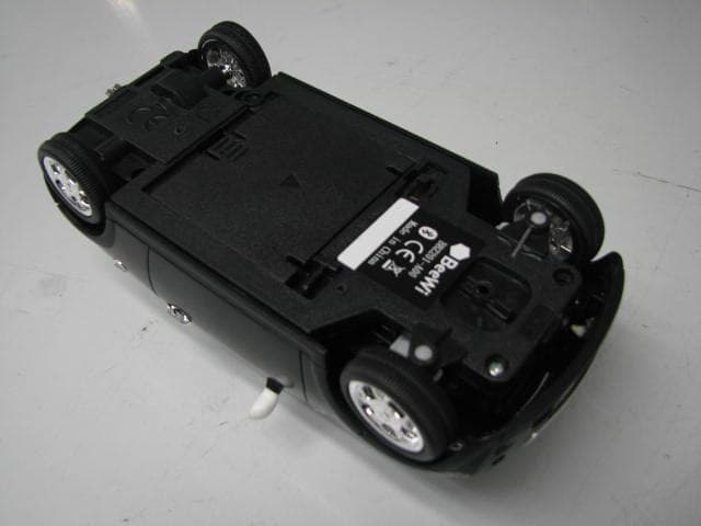 Bluetooth Radio Command Car - FCC ID ZKI-BBZ200 - VOXLAND SARL (2)
