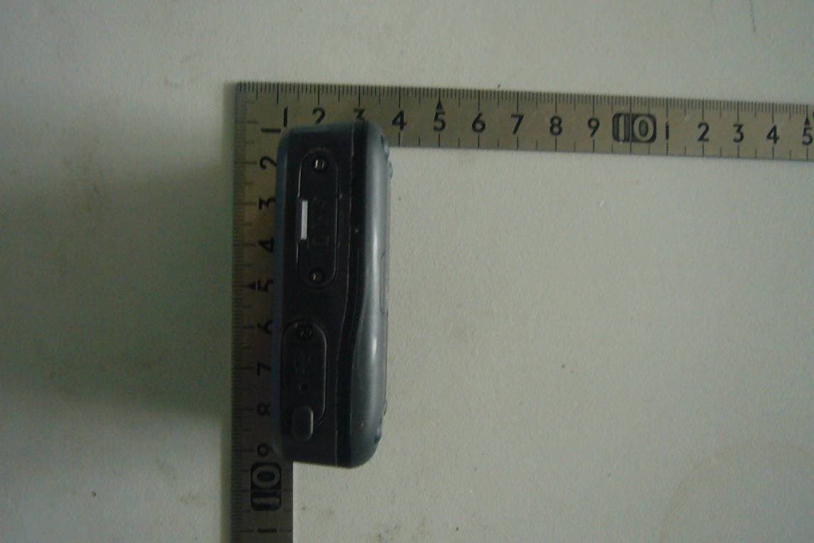 GSM/GPRS/GPSTracker - FCC ID ZKQ-0609201100001 - Micron Electronics LLC. (4)