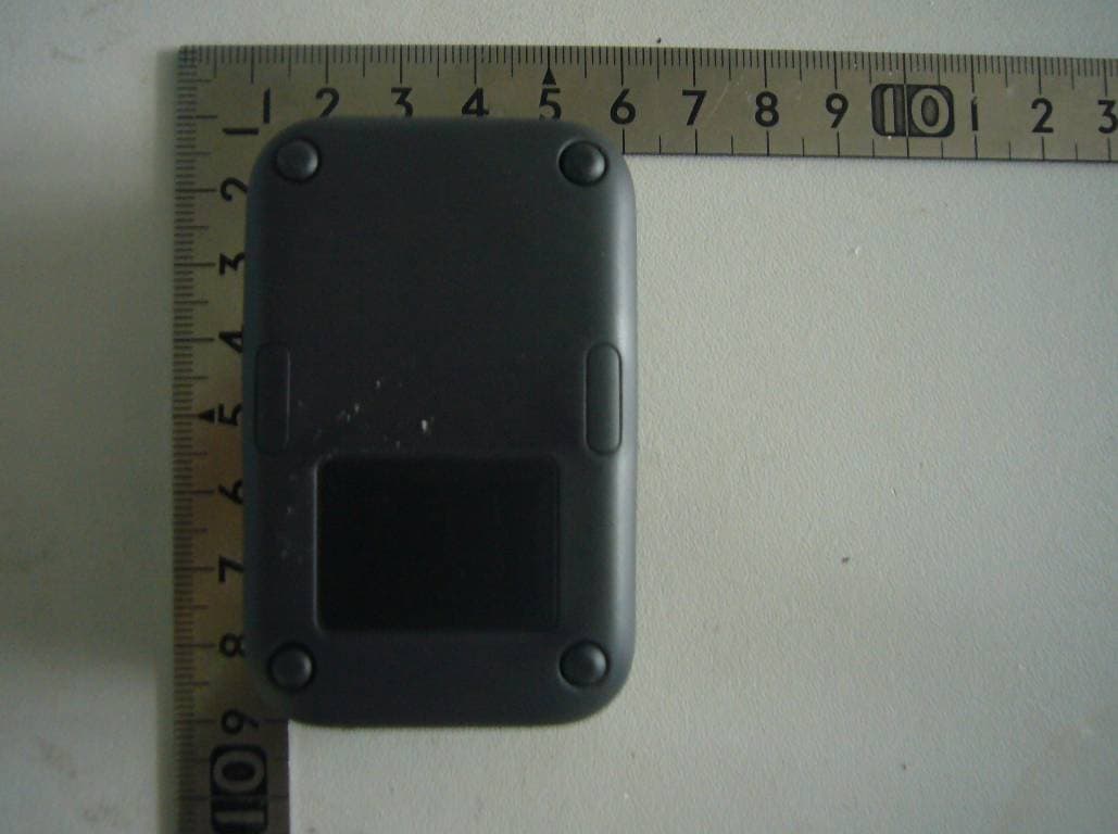 GSM/GPRS/GPSTracker - FCC ID ZKQ-0609201100001 - Micron Electronics LLC. (2)